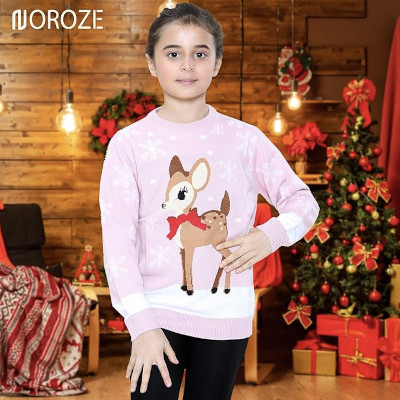 Jultröja barn - Rosa